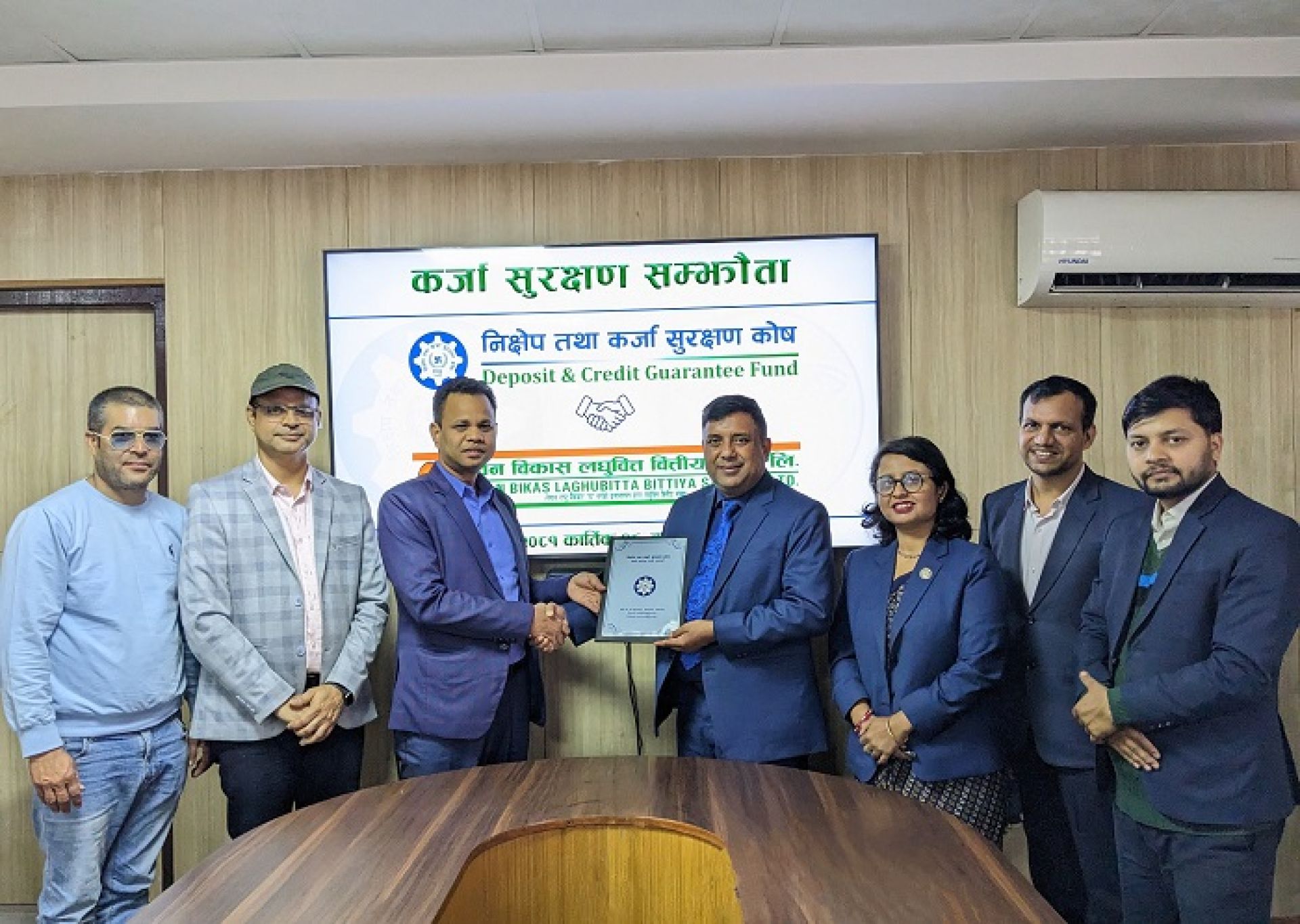 कर्जा सुरक्षण कोष र जीवन विकास लघुवित्तबीच सम्झौता पत्रमा हस्ताक्षर